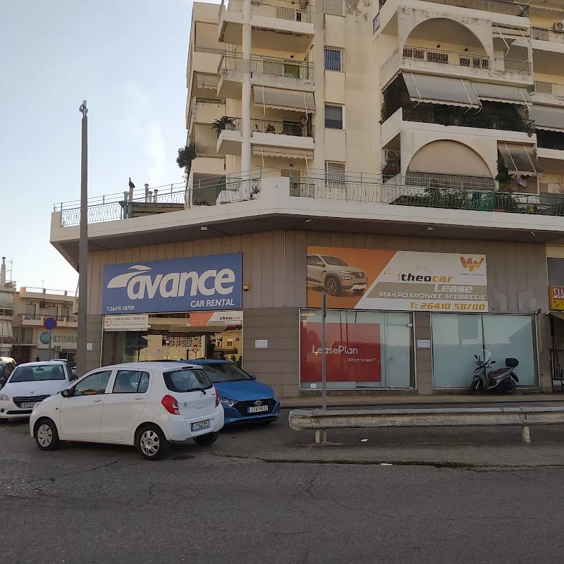 Avance rent a car Agrinio - Theocar