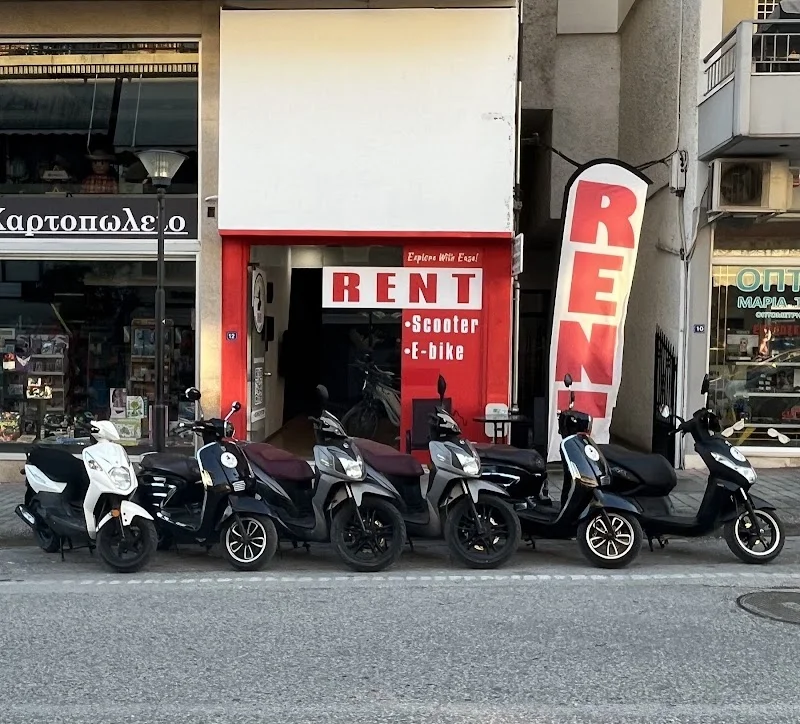 Ride On The Rocks Meteora | Scooter and E-bike Rentals